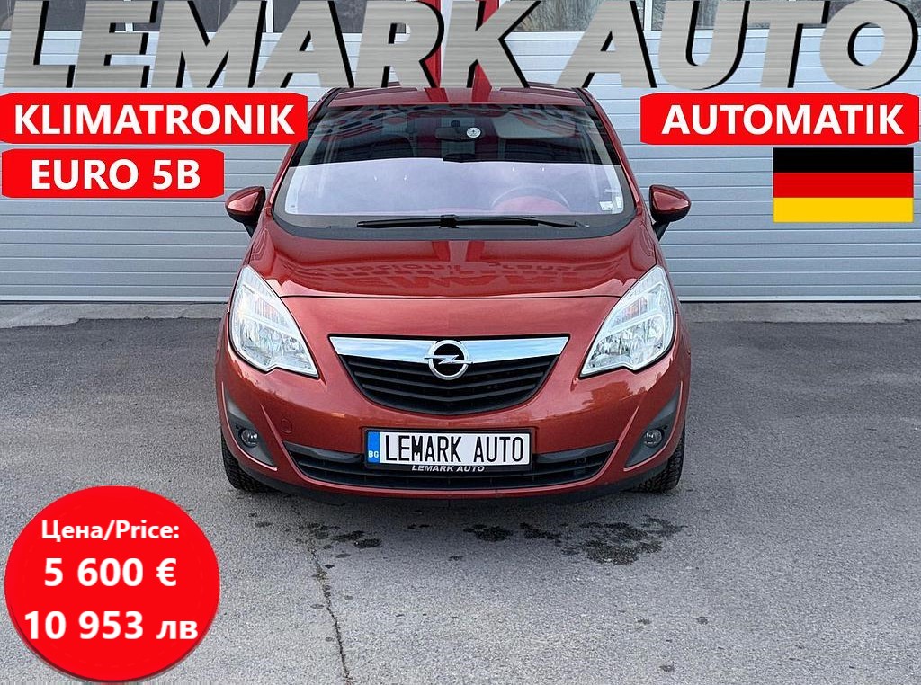 Opel Meriva