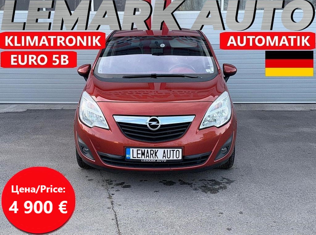 Opel Meriva