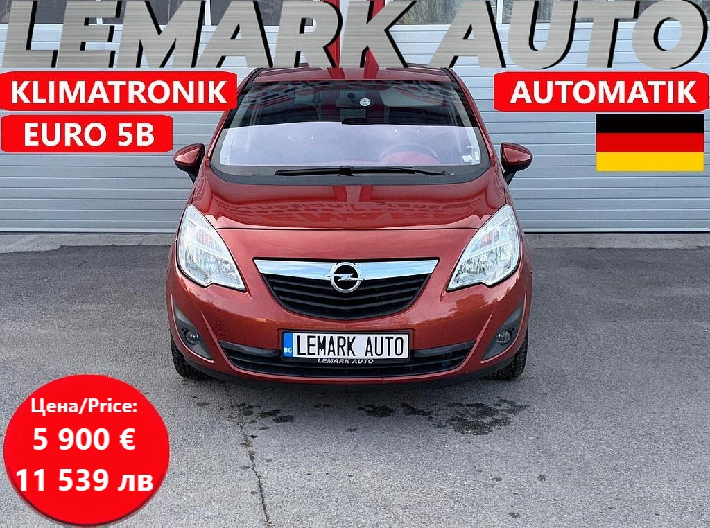 Opel Meriva