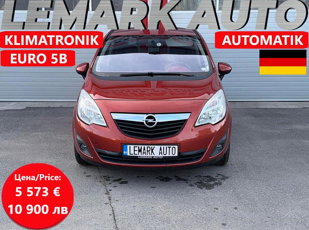 Opel Meriva