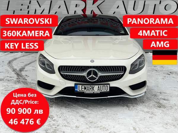 Mercedes-Benz S 500