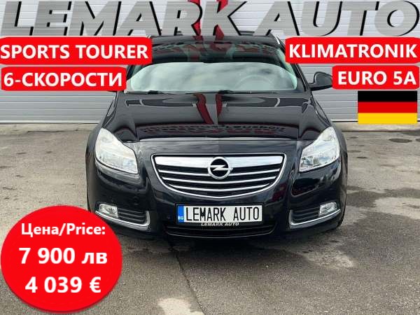 Opel Insignia 2.0CDTI