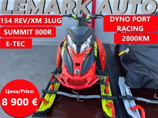 Ski-Doo Summit