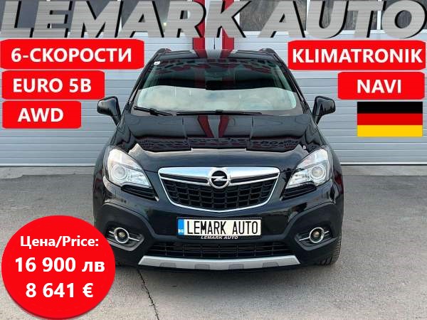 Opel Mokka