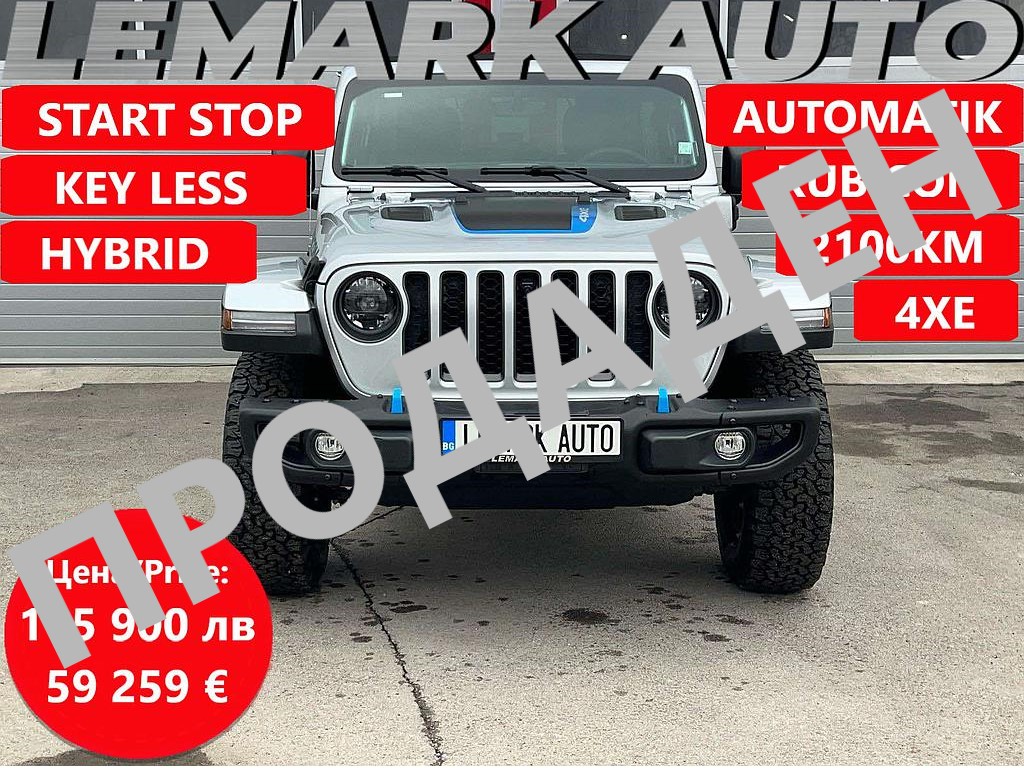 Jeep Wrangler-ПРОДАДЕН! ! !