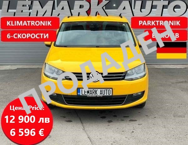 VW Sharan-ПРОДАДЕН! ! !