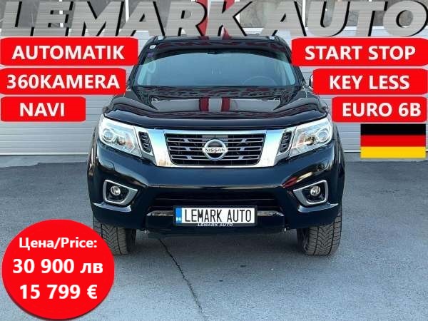 Nissan Navara 2.3DCI