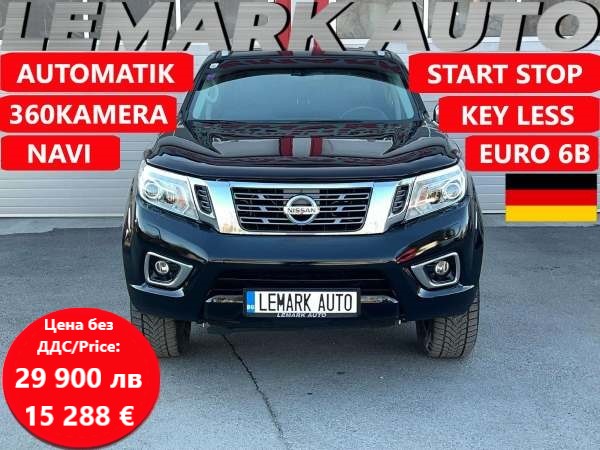Nissan Navara 2.3DCI