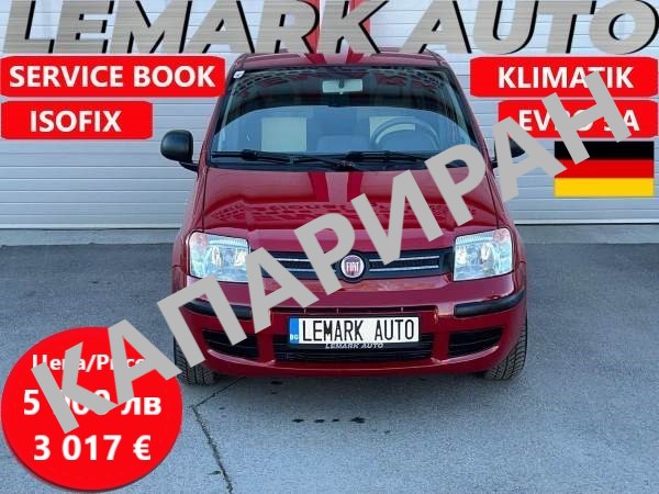 Fiat Panda-КАПАРИРАН! ! !