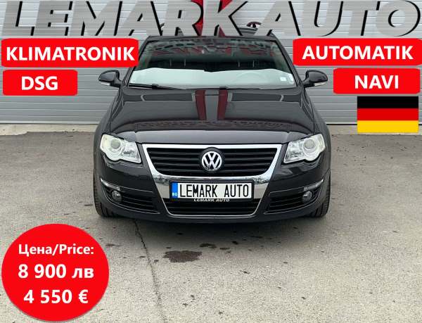 VW Passat