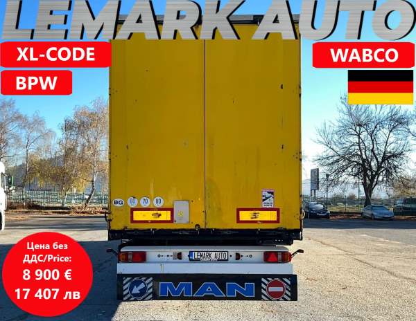 Полуремарке Krone SD