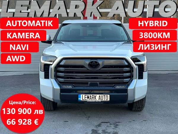 Toyota Tundra
