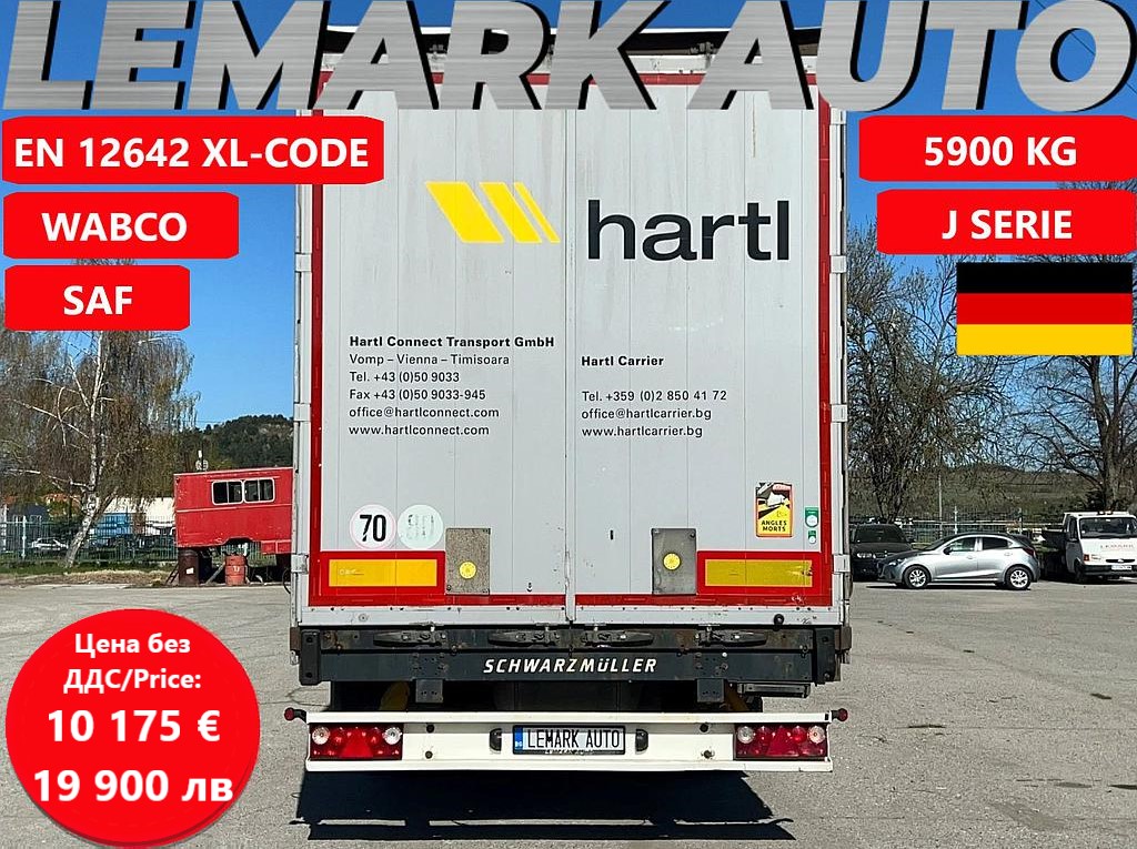 Полуремарке Schwarzmuller