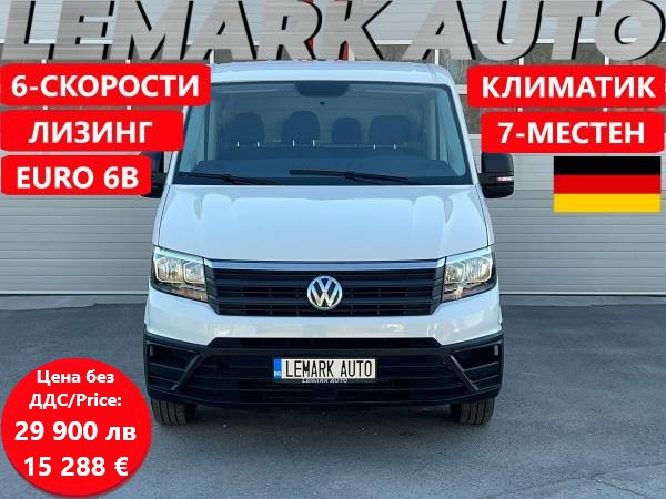 VW Crafter