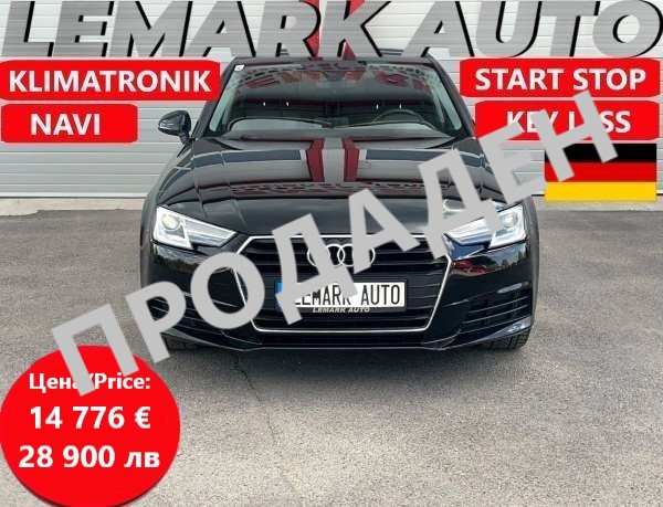 Audi A4-ПРОДАДЕН! ! !