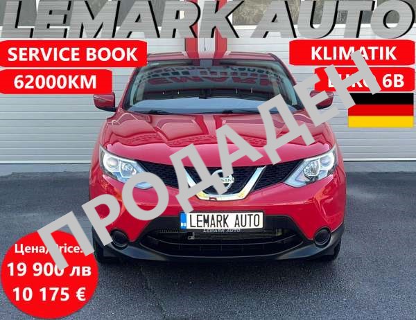 Nissan Qashqai-ПРОДАДЕН! ! !