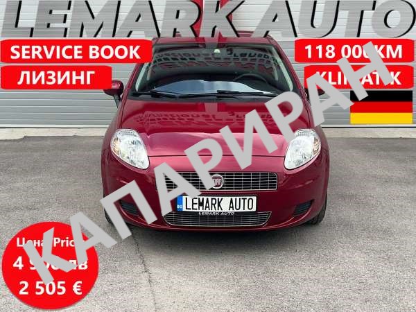 Fiat Punto-КАПАРИРАН! ! !