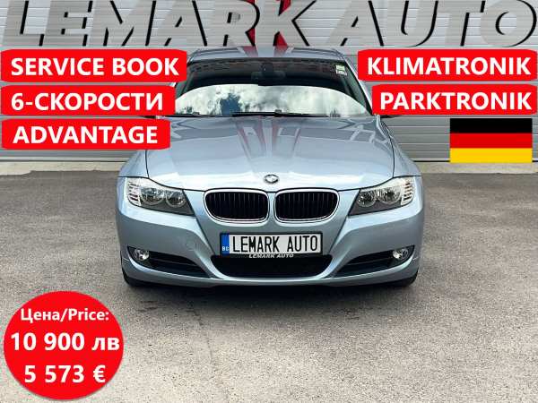 BMW 316