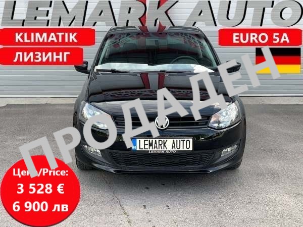 VW Polo-ПРОДАДЕН! ! !