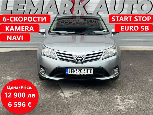 Toyota Avensis