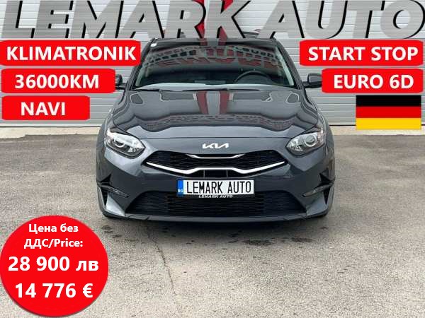 Kia Ceed
