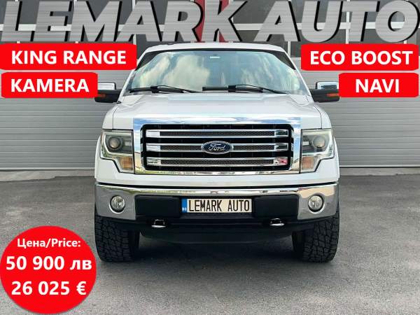 Ford F150
