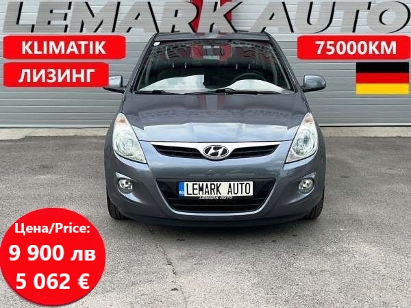 Hyundai I20