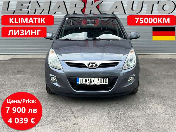 Hyundai I20