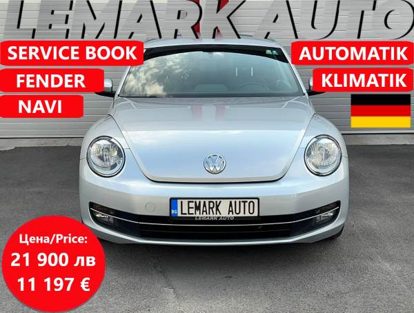VW New beetle