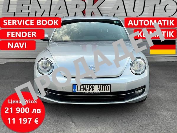 VW New beetle-ПРОДАДЕН! ! !