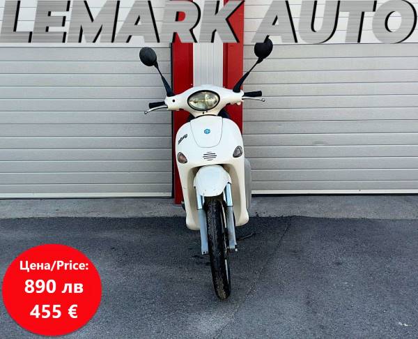 Piaggio Liberty