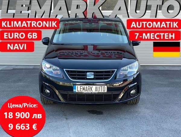 Seat Alhambra
