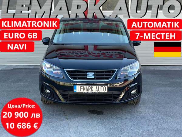 Seat Alhambra