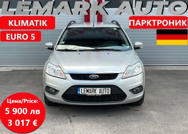 Ford Focus 1.6TDCI