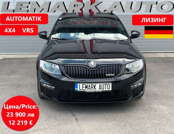 Skoda Octavia 2.0TDI VRS