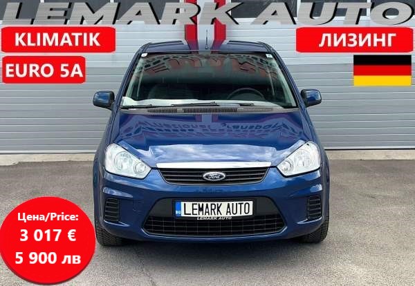 Ford C-max 1.6I