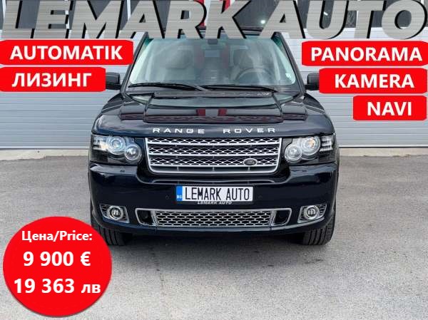 Land Rover Range rover