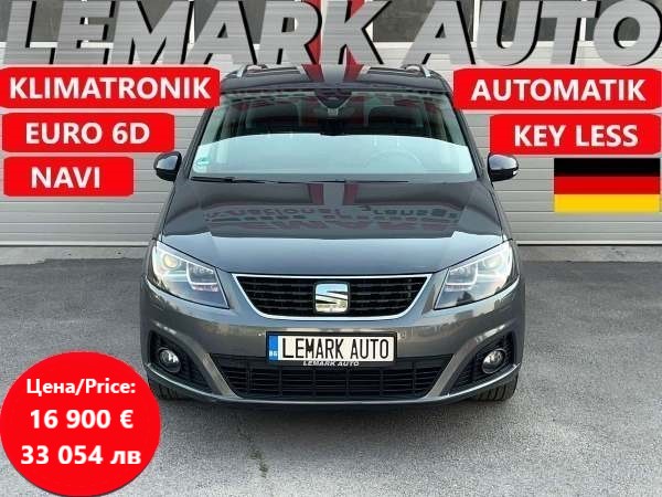 Seat Alhambra