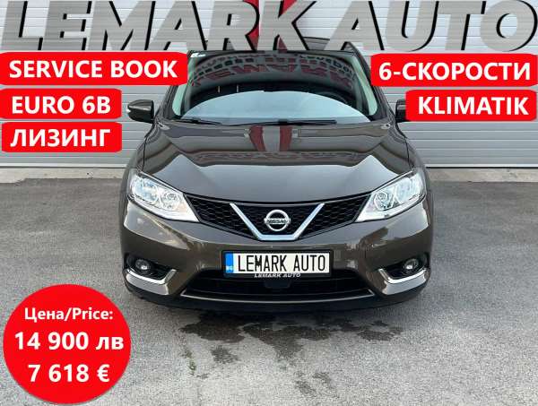 Nissan Pulsar
