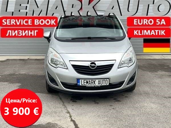 Opel Meriva