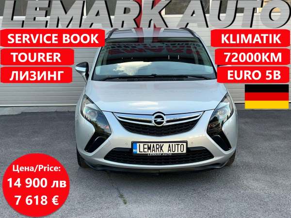 Opel Zafira