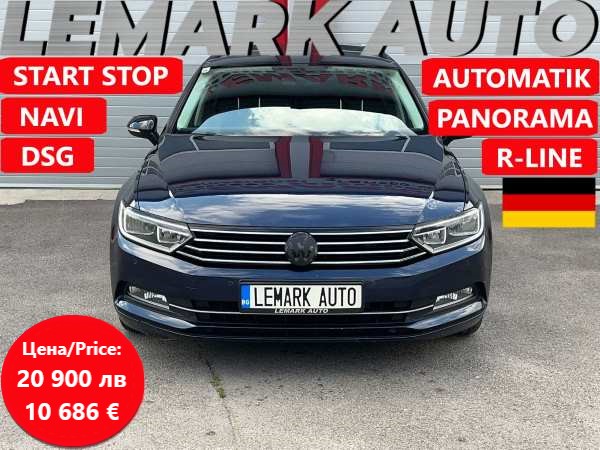 VW Passat