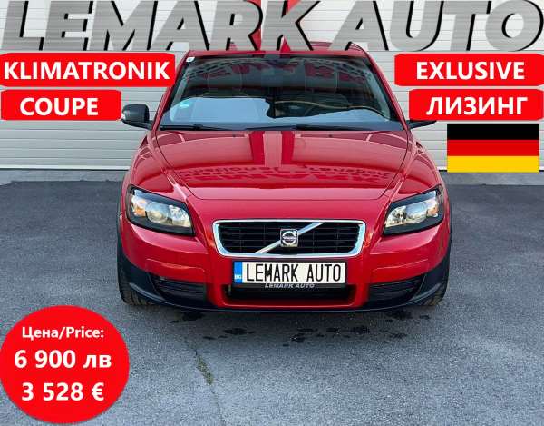 Volvo C30