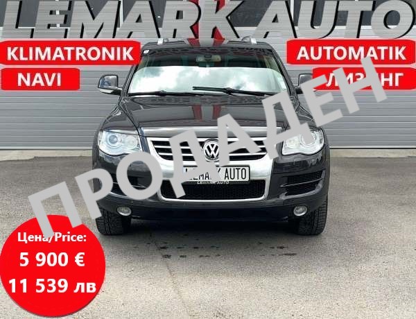 VW Touareg-ПРОДАДЕН! ! !
