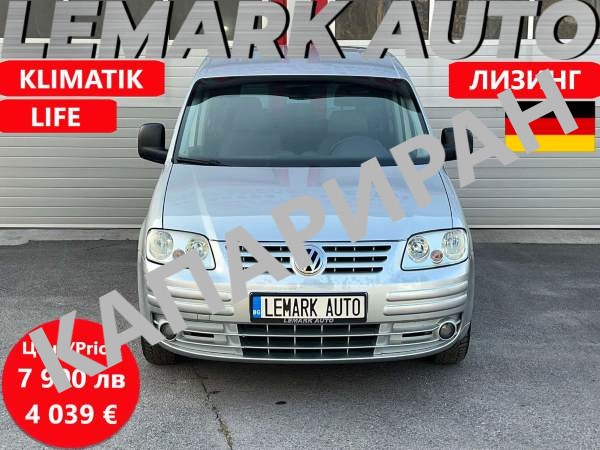 VW Caddy