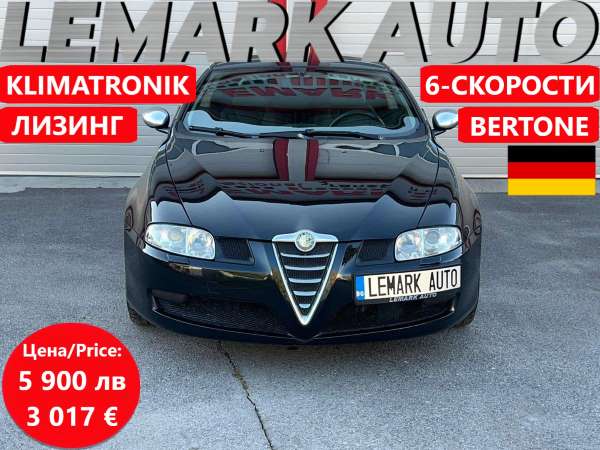 Alfa Romeo Gt