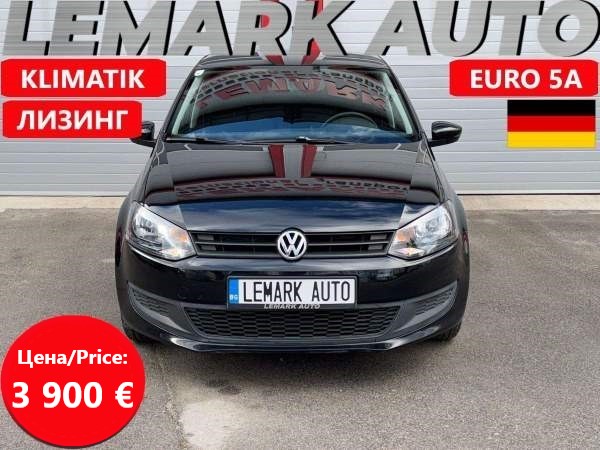 VW Polo