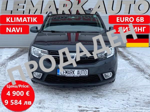 Dacia Lodgy-ПРОДАДЕН! ! !