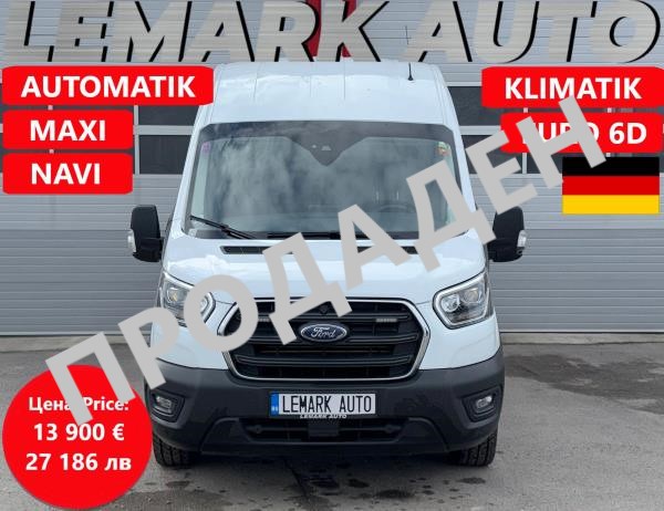 Ford Transit-ПРОДАДЕН! ! !