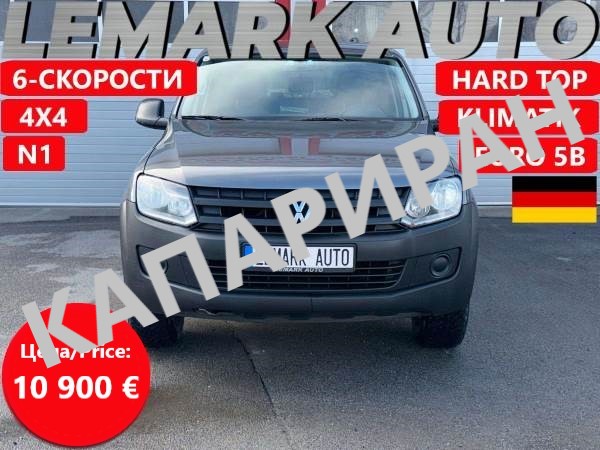 VW Amarok-КАПАРИРАН! ! !